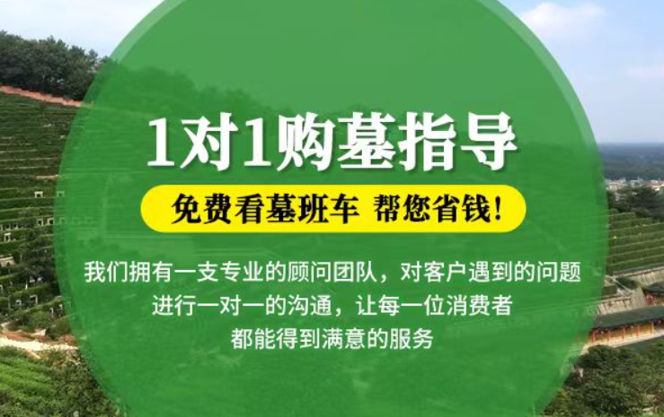 宝应防城港市港口区迁坟的习俗有哪些？